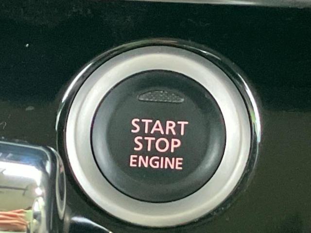 デイズルークス Ｘ　新品タイヤ／純正　ＳＤナビ／エマージェンシーブレーキ／両側電動スライドドア／アラウンドビューモニター／Ｂｌｕｅｔｏｏｔｈ接続／ＥＢＤ付ＡＢＳ／アイドリングストップ／フルセグＴＶ／エアバッグ　運転席（26枚目）