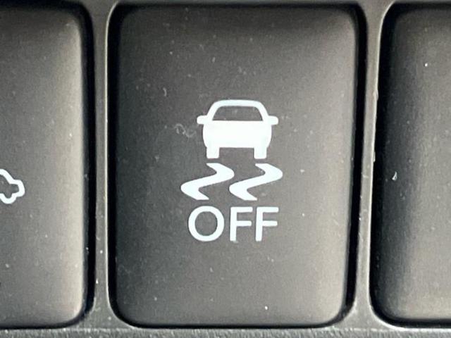 デイズルークス Ｘ　新品タイヤ／純正　ＳＤナビ／エマージェンシーブレーキ／両側電動スライドドア／アラウンドビューモニター／Ｂｌｕｅｔｏｏｔｈ接続／ＥＢＤ付ＡＢＳ／アイドリングストップ／フルセグＴＶ／エアバッグ　運転席（29枚目）