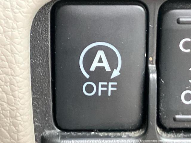 デイズルークス Ｘ　新品タイヤ／純正　ＳＤナビ／エマージェンシーブレーキ／両側電動スライドドア／アラウンドビューモニター／Ｂｌｕｅｔｏｏｔｈ接続／ＥＢＤ付ＡＢＳ／アイドリングストップ／フルセグＴＶ／エアバッグ　運転席（30枚目）