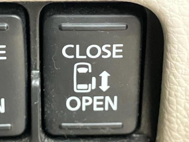 デイズルークス Ｘ　新品タイヤ／純正　ＳＤナビ／エマージェンシーブレーキ／両側電動スライドドア／アラウンドビューモニター／Ｂｌｕｅｔｏｏｔｈ接続／ＥＢＤ付ＡＢＳ／アイドリングストップ／フルセグＴＶ／エアバッグ　運転席（35枚目）