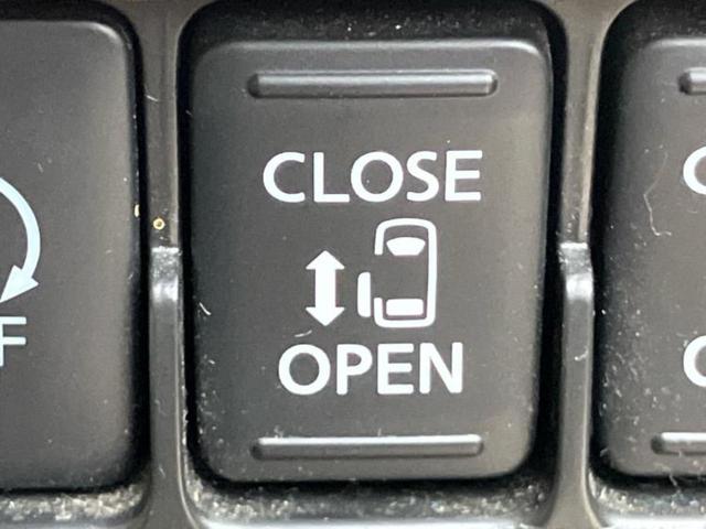 デイズルークス Ｘ　新品タイヤ／純正　ＳＤナビ／エマージェンシーブレーキ／両側電動スライドドア／アラウンドビューモニター／Ｂｌｕｅｔｏｏｔｈ接続／ＥＢＤ付ＡＢＳ／アイドリングストップ／フルセグＴＶ／エアバッグ　運転席（36枚目）