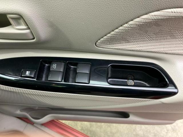 デイズルークス Ｘ　新品タイヤ／純正　ＳＤナビ／エマージェンシーブレーキ／両側電動スライドドア／アラウンドビューモニター／Ｂｌｕｅｔｏｏｔｈ接続／ＥＢＤ付ＡＢＳ／アイドリングストップ／フルセグＴＶ／エアバッグ　運転席（38枚目）