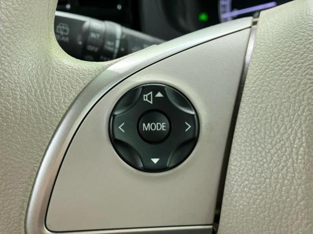 デイズルークス Ｘ　新品タイヤ／純正　ＳＤナビ／エマージェンシーブレーキ／両側電動スライドドア／アラウンドビューモニター／Ｂｌｕｅｔｏｏｔｈ接続／ＥＢＤ付ＡＢＳ／アイドリングストップ／フルセグＴＶ／エアバッグ　運転席（40枚目）