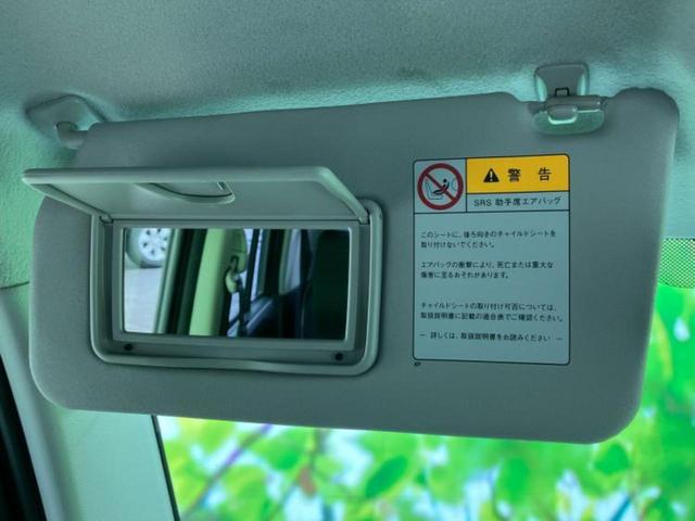 アルトラパン Ｘセレクション　新品タイヤ／社外　ＳＤナビ／シートヒーター　運転席／ドライブレコーダー　社外／ＥＴＣ／ＥＢＤ付ＡＢＳ／アイドリングストップ／ＤＶＤ／エアバッグ　運転席／エアバッグ　助手席　ＤＶＤ再生　ドラレコ（39枚目）