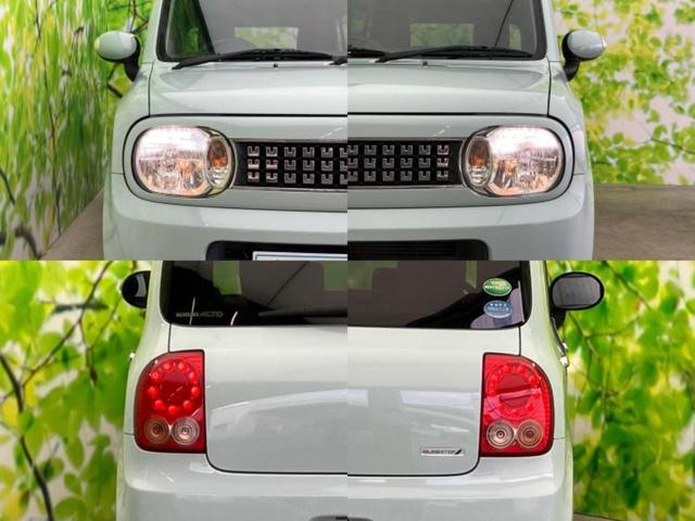 アルトラパン Ｘセレクション　新品タイヤ／社外　ＳＤナビ／シートヒーター　運転席／ドライブレコーダー　社外／ＥＴＣ／ＥＢＤ付ＡＢＳ／アイドリングストップ／ＤＶＤ／エアバッグ　運転席／エアバッグ　助手席　ＤＶＤ再生　ドラレコ（51枚目）