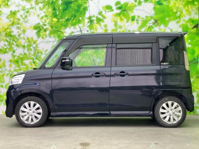 �v�d�b�`�q�r�̍݌Ƀy�[�W�����������������ɂ��肪�Ƃ��������܂��I�v�d�b�`�q�r�́u���q�l���v�����b�g�[�ɂ��q�l�̃J�[���C�t��S�͂ŃT�|�[�g�������܂��I