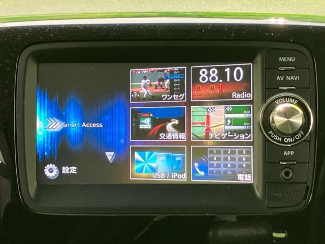 ���̈��Ԃ�����Ŕ����́H���Ђō��肵�Ďv�����������ăV���b�N�E�E�E����Ȃ��q�l�I�����x�v�d�b�`�q�r�̉��承�i���������������I���q�l���ł��邾�������ɂ���芷���ł���悤����t�撣��܂��I