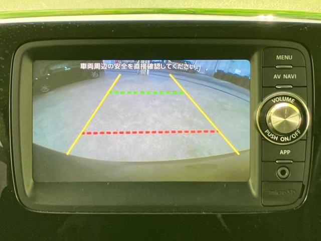 �i�r�A�h�����R�A�d�s�b�A�t���b�v�_�E�����j�^�[�A�f�W�^���C���i�[�~���[�������c��t���\�ł��I�I�v�V�������L�x�Ɏ�葵���Ă���܂��̂ł����S���������I