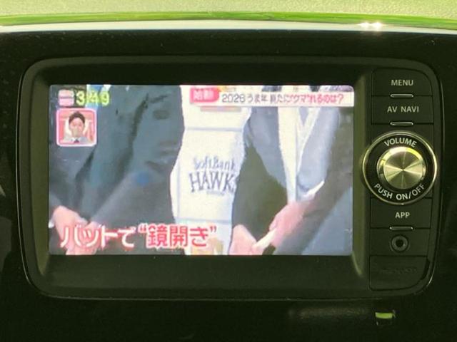 ���w����̎Ԍ��⃁���e�i���X���v�d�b�`�q�r�ɂ��C�����������I���ЂŐ�������C���܂ōs���Ă���܂��̂ŁA���[�Ԍ�̃A�t�^�[�t�H���[�����C�����������I