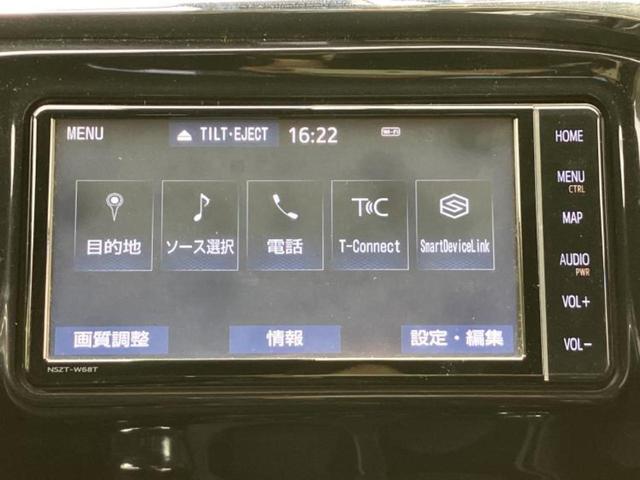 ���̈��Ԃ�����Ŕ����́H���Ђō��肵�Ďv�����������ăV���b�N�E�E�E����Ȃ��q�l�I�����x�v�d�b�`�q�r�̉��承�i���������������I���q�l���ł��邾�������ɂ���芷���ł���悤����t�撣��܂��I