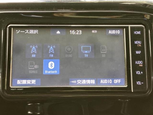 �����ł̂��x�������������̂��q�l�I�܂��͂����ς肾���ł����񂨖₢���킹���������I���q�l�ɍœK�Ȃ��x�����v����������Ă������܂��I