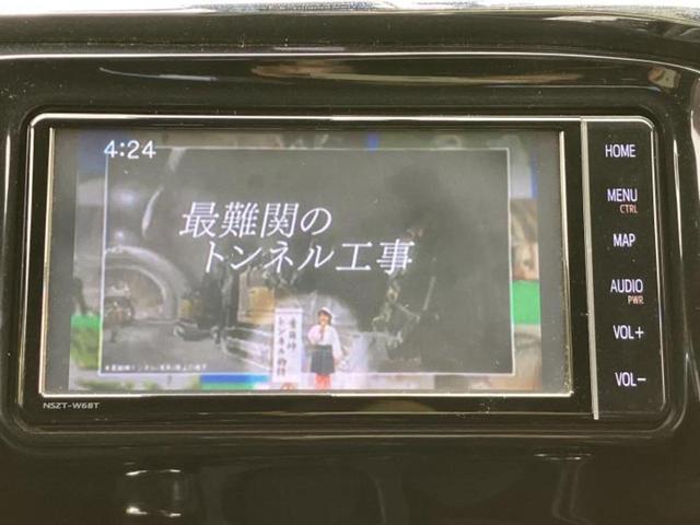 ���w����̎Ԍ��⃁���e�i���X���v�d�b�`�q�r�ɂ��C�����������I���ЂŐ�������C���܂ōs���Ă���܂��̂ŁA���[�Ԍ�̃A�t�^�[�t�H���[�����C�����������I