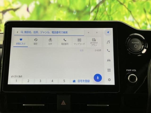 ノア ハイブリッドＳ－Ｚ　モデリスタエアロ／保証書／ディスプレイオーディオ＋ナビ１０．５インチ／デジタルインナーミラー／トヨタセーフティセンス／両側電動スライドドア／シートヒーター　前席／パノラミックビューモニター　フルエアロ（9枚目）
