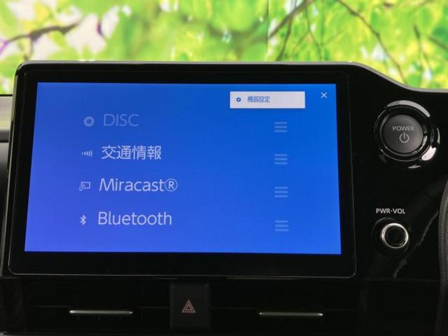 ノア ハイブリッドＳ－Ｚ　モデリスタエアロ／保証書／ディスプレイオーディオ＋ナビ１０．５インチ／デジタルインナーミラー／トヨタセーフティセンス／両側電動スライドドア／シートヒーター　前席／パノラミックビューモニター　フルエアロ（11枚目）