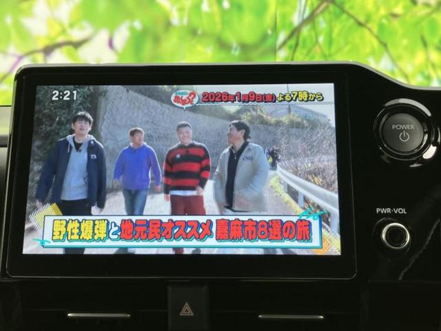 ノア ハイブリッドＳ－Ｚ　モデリスタエアロ／保証書／ディスプレイオーディオ＋ナビ１０．５インチ／デジタルインナーミラー／トヨタセーフティセンス／両側電動スライドドア／シートヒーター　前席／パノラミックビューモニター　フルエアロ（13枚目）