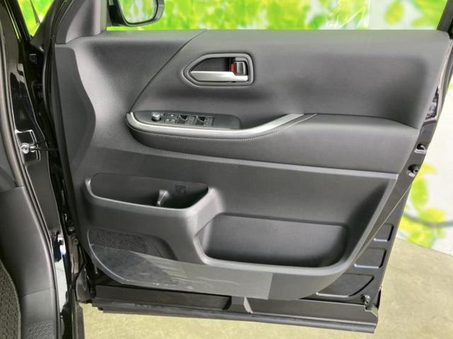 ノア ハイブリッドＳ－Ｚ　モデリスタエアロ／保証書／ディスプレイオーディオ＋ナビ１０．５インチ／デジタルインナーミラー／トヨタセーフティセンス／両側電動スライドドア／シートヒーター　前席／パノラミックビューモニター　フルエアロ（21枚目）