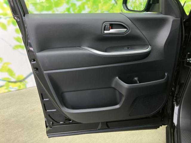 ノア ハイブリッドＳ－Ｚ　モデリスタエアロ／保証書／ディスプレイオーディオ＋ナビ１０．５インチ／デジタルインナーミラー／トヨタセーフティセンス／両側電動スライドドア／シートヒーター　前席／パノラミックビューモニター　フルエアロ（22枚目）