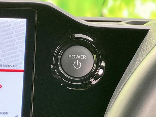 ノア ハイブリッドＳ－Ｚ　モデリスタエアロ／保証書／ディスプレイオーディオ＋ナビ１０．５インチ／デジタルインナーミラー／トヨタセーフティセンス／両側電動スライドドア／シートヒーター　前席／パノラミックビューモニター　フルエアロ（26枚目）