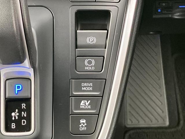 ノア ハイブリッドＳ－Ｚ　モデリスタエアロ／保証書／ディスプレイオーディオ＋ナビ１０．５インチ／デジタルインナーミラー／トヨタセーフティセンス／両側電動スライドドア／シートヒーター　前席／パノラミックビューモニター　フルエアロ（27枚目）