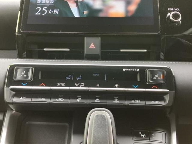 ノア ハイブリッドＳ－Ｚ　モデリスタエアロ／保証書／ディスプレイオーディオ＋ナビ１０．５インチ／デジタルインナーミラー／トヨタセーフティセンス／両側電動スライドドア／シートヒーター　前席／パノラミックビューモニター　フルエアロ（29枚目）