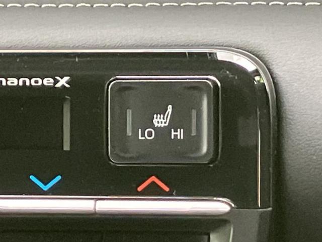 ノア ハイブリッドＳ－Ｚ　モデリスタエアロ／保証書／ディスプレイオーディオ＋ナビ１０．５インチ／デジタルインナーミラー／トヨタセーフティセンス／両側電動スライドドア／シートヒーター　前席／パノラミックビューモニター　フルエアロ（35枚目）