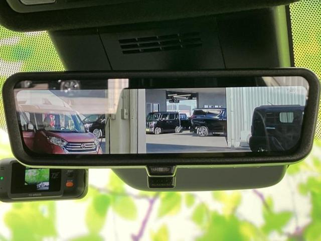 ノア ハイブリッドＳ－Ｚ　モデリスタエアロ／保証書／ディスプレイオーディオ＋ナビ１０．５インチ／デジタルインナーミラー／トヨタセーフティセンス／両側電動スライドドア／シートヒーター　前席／パノラミックビューモニター　フルエアロ（37枚目）