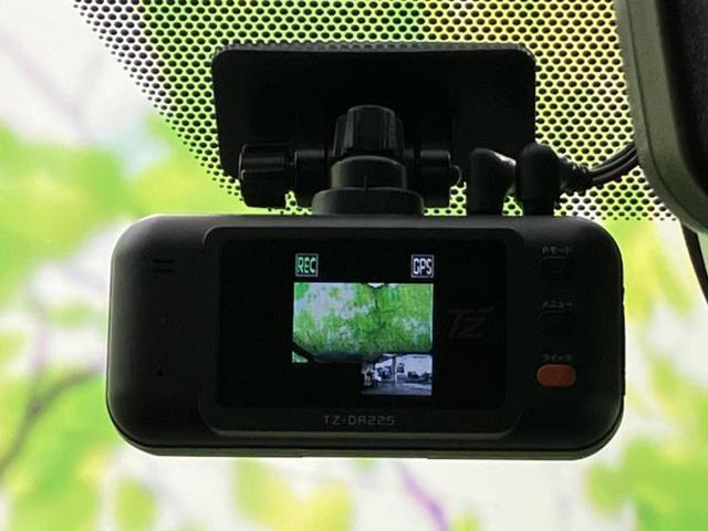 ノア ハイブリッドＳ－Ｚ　モデリスタエアロ／保証書／ディスプレイオーディオ＋ナビ１０．５インチ／デジタルインナーミラー／トヨタセーフティセンス／両側電動スライドドア／シートヒーター　前席／パノラミックビューモニター　フルエアロ（38枚目）