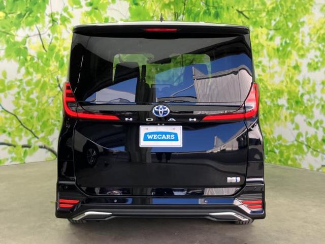 ノア ハイブリッドＳ－Ｚ　モデリスタエアロ／保証書／ディスプレイオーディオ＋ナビ１０．５インチ／デジタルインナーミラー／トヨタセーフティセンス／両側電動スライドドア／シートヒーター　前席／パノラミックビューモニター　フルエアロ（43枚目）