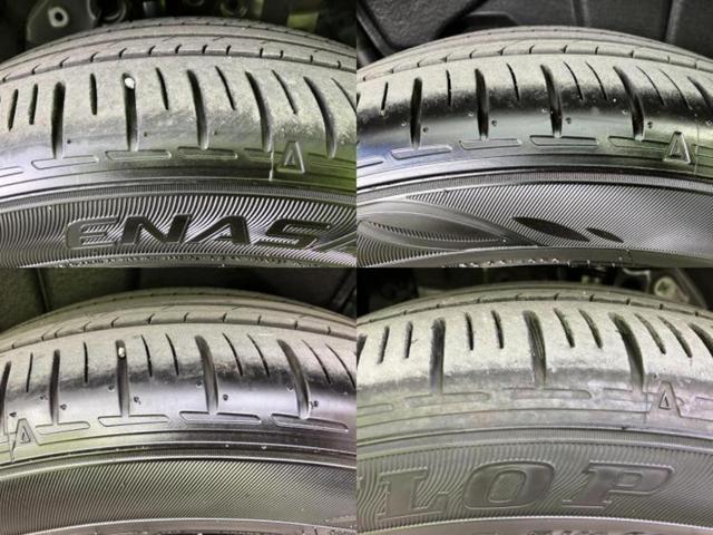 ノア ハイブリッドＳ－Ｚ　モデリスタエアロ／保証書／ディスプレイオーディオ＋ナビ１０．５インチ／デジタルインナーミラー／トヨタセーフティセンス／両側電動スライドドア／シートヒーター　前席／パノラミックビューモニター　フルエアロ（48枚目）