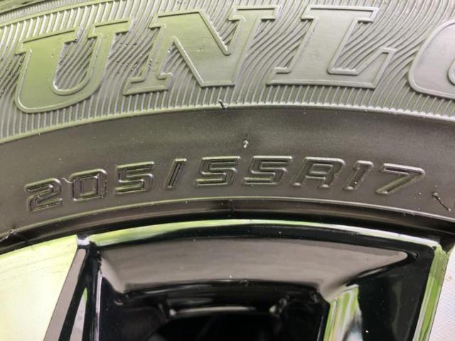 ノア ハイブリッドＳ－Ｚ　モデリスタエアロ／保証書／ディスプレイオーディオ＋ナビ１０．５インチ／デジタルインナーミラー／トヨタセーフティセンス／両側電動スライドドア／シートヒーター　前席／パノラミックビューモニター　フルエアロ（49枚目）