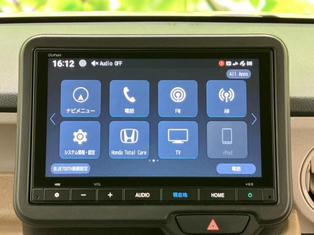 Ｎ－ＢＯＸ ファッションスタイル　新品タイヤ／保証書／純正　８インチ　ＳＤナビ／両側電動スライドドア／車線逸脱防止支援システム／ドライブレコーダー　前後／ヘッドランプ　ＬＥＤ／Ｂｌｕｅｔｏｏｔｈ接続／ＥＴＣ／ＥＢＤ付ＡＢＳ　ドラレコ（9枚目）