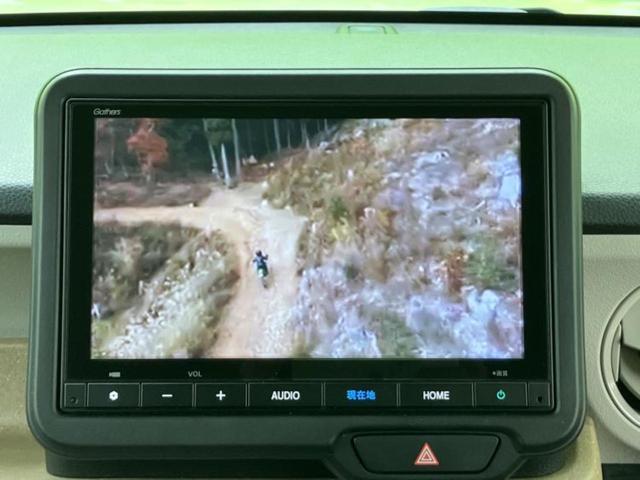 Ｎ－ＢＯＸ ファッションスタイル　新品タイヤ／保証書／純正　８インチ　ＳＤナビ／両側電動スライドドア／車線逸脱防止支援システム／ドライブレコーダー　前後／ヘッドランプ　ＬＥＤ／Ｂｌｕｅｔｏｏｔｈ接続／ＥＴＣ／ＥＢＤ付ＡＢＳ　ドラレコ（13枚目）