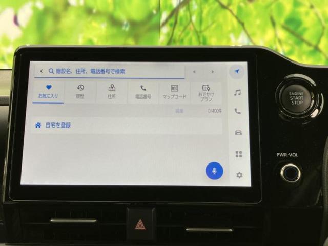 ヴォクシー Ｓ－Ｚ　★★★保証書／ディスプレイオーディオ１０．５インチ／トヨタセーフティセンス／両側電動スライドドア／シートヒーター　前席／車線逸脱防止支援システム／シート　ハーフレザー　衝突被害軽減システム（9枚目）