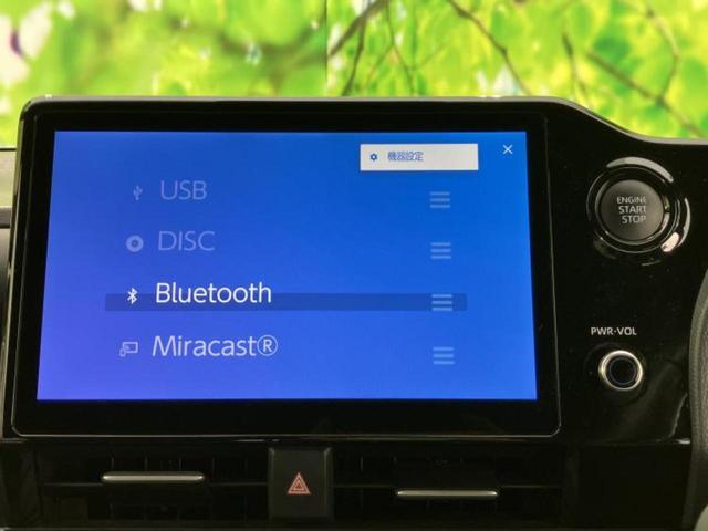 ヴォクシー Ｓ－Ｚ　★★★保証書／ディスプレイオーディオ１０．５インチ／トヨタセーフティセンス／両側電動スライドドア／シートヒーター　前席／車線逸脱防止支援システム／シート　ハーフレザー　衝突被害軽減システム（11枚目）