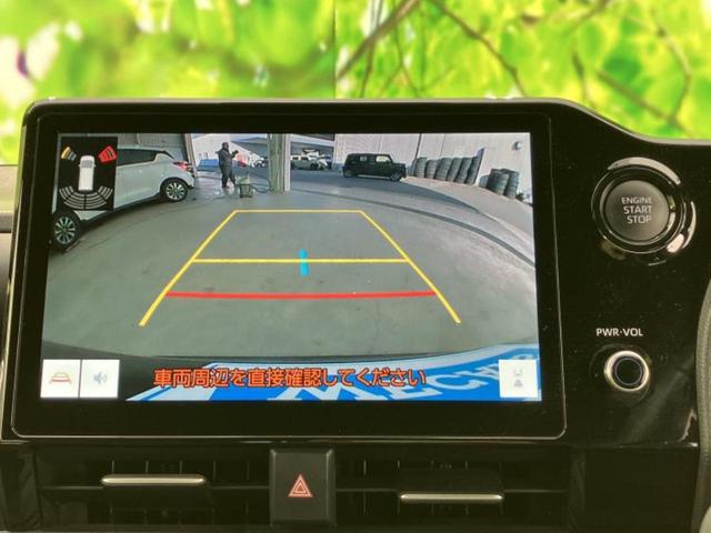 ヴォクシー Ｓ－Ｚ　★★★保証書／ディスプレイオーディオ１０．５インチ／トヨタセーフティセンス／両側電動スライドドア／シートヒーター　前席／車線逸脱防止支援システム／シート　ハーフレザー　衝突被害軽減システム（12枚目）