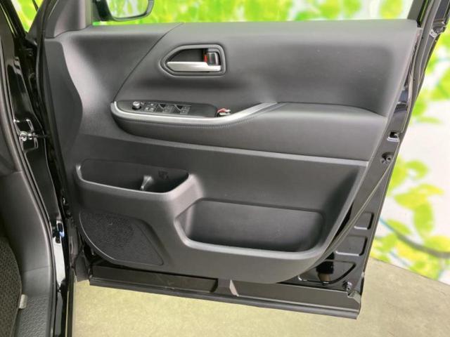 ヴォクシー Ｓ－Ｚ　★★★保証書／ディスプレイオーディオ１０．５インチ／トヨタセーフティセンス／両側電動スライドドア／シートヒーター　前席／車線逸脱防止支援システム／シート　ハーフレザー　衝突被害軽減システム（21枚目）