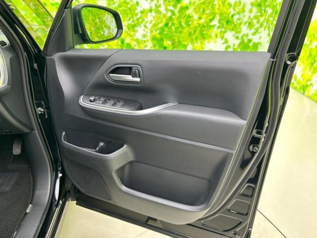 ヴォクシー Ｓ－Ｚ　★★★保証書／ディスプレイオーディオ１０．５インチ／トヨタセーフティセンス／両側電動スライドドア／シートヒーター　前席／車線逸脱防止支援システム／シート　ハーフレザー　衝突被害軽減システム（24枚目）