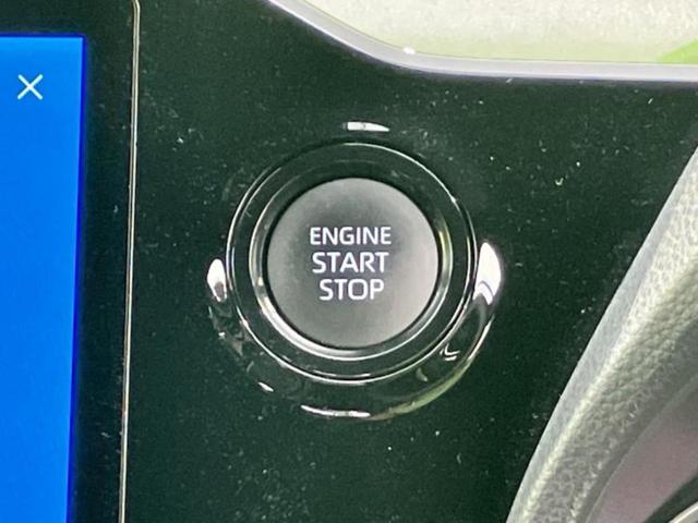 ヴォクシー Ｓ－Ｚ　★★★保証書／ディスプレイオーディオ１０．５インチ／トヨタセーフティセンス／両側電動スライドドア／シートヒーター　前席／車線逸脱防止支援システム／シート　ハーフレザー　衝突被害軽減システム（30枚目）