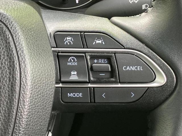 ヴォクシー Ｓ－Ｚ　★★★保証書／ディスプレイオーディオ１０．５インチ／トヨタセーフティセンス／両側電動スライドドア／シートヒーター　前席／車線逸脱防止支援システム／シート　ハーフレザー　衝突被害軽減システム（32枚目）