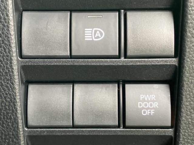 ヴォクシー Ｓ－Ｚ　★★★保証書／ディスプレイオーディオ１０．５インチ／トヨタセーフティセンス／両側電動スライドドア／シートヒーター　前席／車線逸脱防止支援システム／シート　ハーフレザー　衝突被害軽減システム（33枚目）