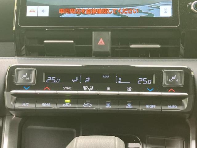 ヴォクシー Ｓ－Ｚ　★★★保証書／ディスプレイオーディオ１０．５インチ／トヨタセーフティセンス／両側電動スライドドア／シートヒーター　前席／車線逸脱防止支援システム／シート　ハーフレザー　衝突被害軽減システム（35枚目）