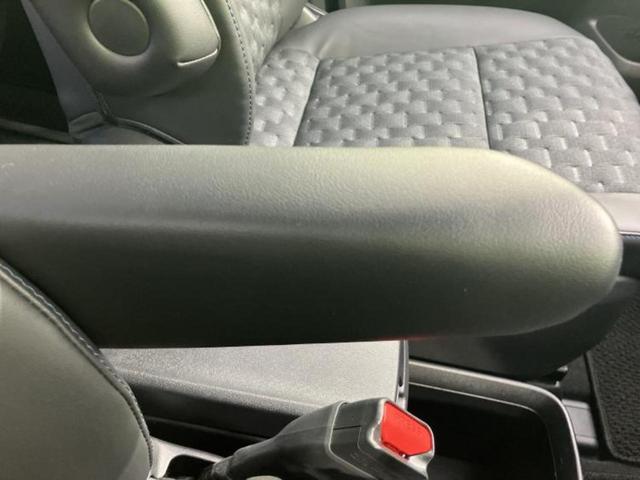 ヴォクシー Ｓ－Ｚ　★★★保証書／ディスプレイオーディオ１０．５インチ／トヨタセーフティセンス／両側電動スライドドア／シートヒーター　前席／車線逸脱防止支援システム／シート　ハーフレザー　衝突被害軽減システム（36枚目）