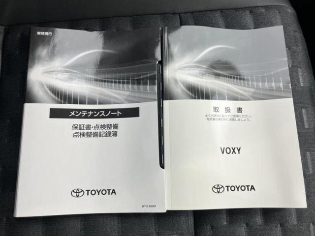 ヴォクシー Ｓ－Ｚ　★★★保証書／ディスプレイオーディオ１０．５インチ／トヨタセーフティセンス／両側電動スライドドア／シートヒーター　前席／車線逸脱防止支援システム／シート　ハーフレザー　衝突被害軽減システム（37枚目）