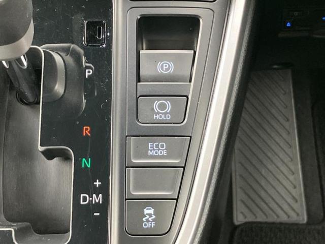 ヴォクシー Ｓ－Ｚ　★★★保証書／ディスプレイオーディオ１０．５インチ／トヨタセーフティセンス／両側電動スライドドア／シートヒーター　前席／車線逸脱防止支援システム／シート　ハーフレザー　衝突被害軽減システム（41枚目）