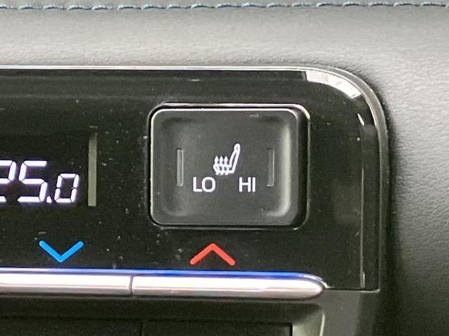 ヴォクシー Ｓ－Ｚ　★★★保証書／ディスプレイオーディオ１０．５インチ／トヨタセーフティセンス／両側電動スライドドア／シートヒーター　前席／車線逸脱防止支援システム／シート　ハーフレザー　衝突被害軽減システム（42枚目）