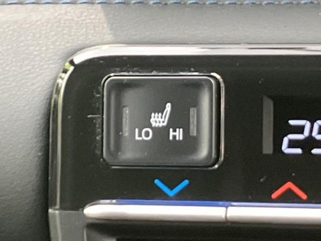 ヴォクシー Ｓ－Ｚ　★★★保証書／ディスプレイオーディオ１０．５インチ／トヨタセーフティセンス／両側電動スライドドア／シートヒーター　前席／車線逸脱防止支援システム／シート　ハーフレザー　衝突被害軽減システム（43枚目）