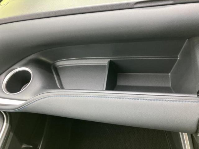 ヴォクシー Ｓ－Ｚ　★★★保証書／ディスプレイオーディオ１０．５インチ／トヨタセーフティセンス／両側電動スライドドア／シートヒーター　前席／車線逸脱防止支援システム／シート　ハーフレザー　衝突被害軽減システム（46枚目）