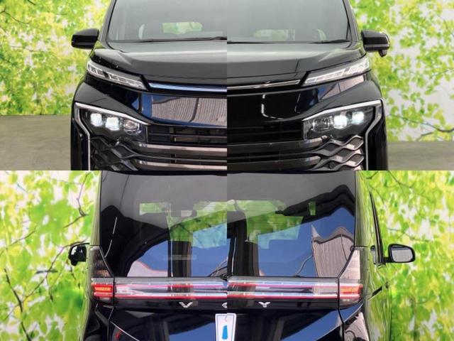 ヴォクシー Ｓ－Ｚ　★★★保証書／ディスプレイオーディオ１０．５インチ／トヨタセーフティセンス／両側電動スライドドア／シートヒーター　前席／車線逸脱防止支援システム／シート　ハーフレザー　衝突被害軽減システム（56枚目）