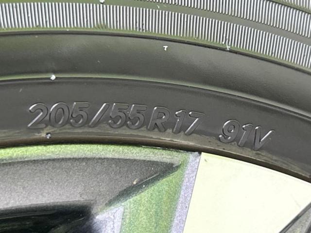 ヴォクシー Ｓ－Ｚ　★★★保証書／ディスプレイオーディオ１０．５インチ／トヨタセーフティセンス／両側電動スライドドア／シートヒーター　前席／車線逸脱防止支援システム／シート　ハーフレザー　衝突被害軽減システム（63枚目）