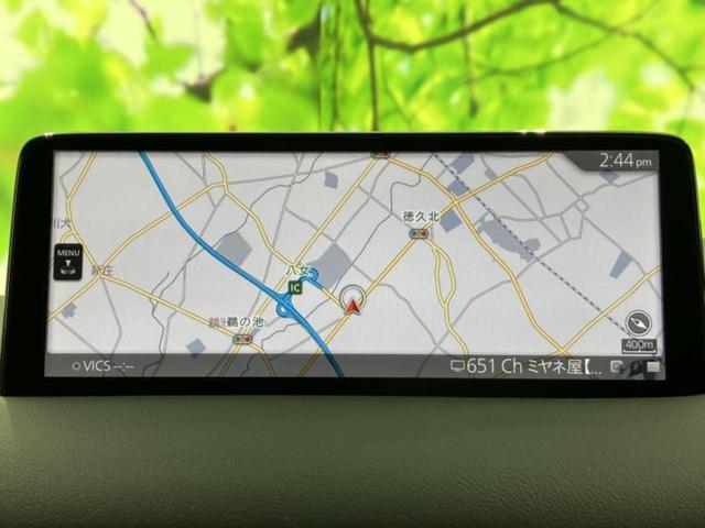 ＣＸ－５ ＸＤエクスクルーシブモード　ＢＯＳＥ／保証書／純正　１０．２インチ　メモリーナビ／アイアクティブセンス（マツダ）／シートエアコン／３６０°ビューモニター／車線逸脱防止支援システム／シート　フルレザー／電動バックドア　革シート（10枚目）